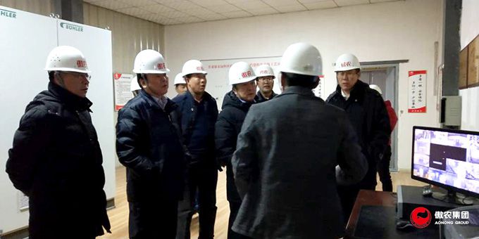 尊龙凯时 - 人生就是搏!