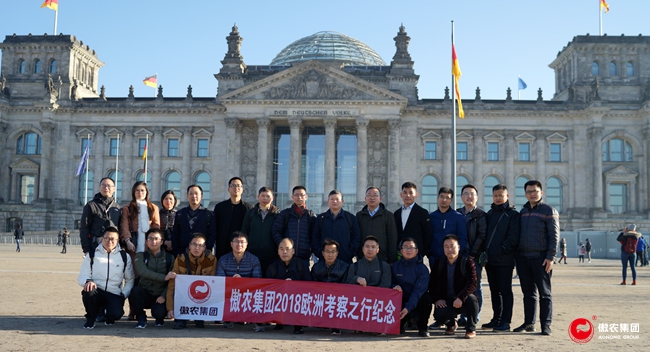 尊龙凯时 - 人生就是搏!