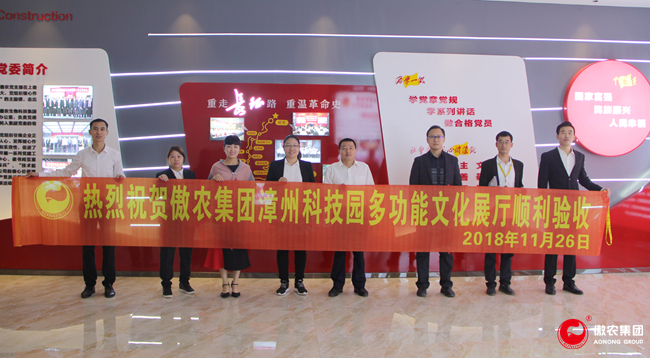 尊龙凯时 - 人生就是搏!