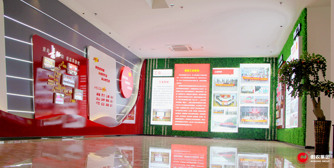 尊龙凯时 - 人生就是搏!