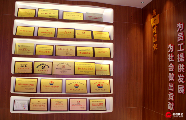 尊龙凯时 - 人生就是搏!