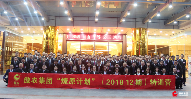 尊龙凯时 - 人生就是搏!