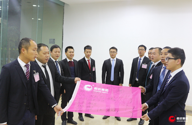 尊龙凯时 - 人生就是搏!