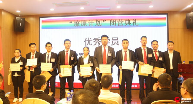 尊龙凯时 - 人生就是搏!