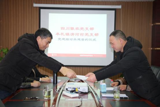 尊龙凯时 - 人生就是搏!