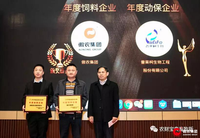 尊龙凯时 - 人生就是搏!