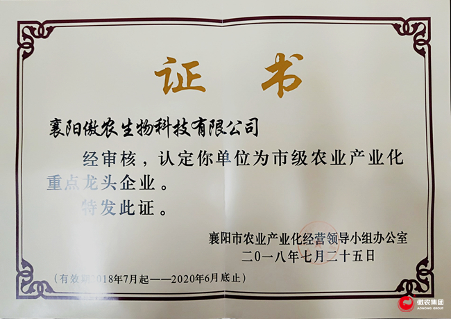 尊龙凯时 - 人生就是搏!