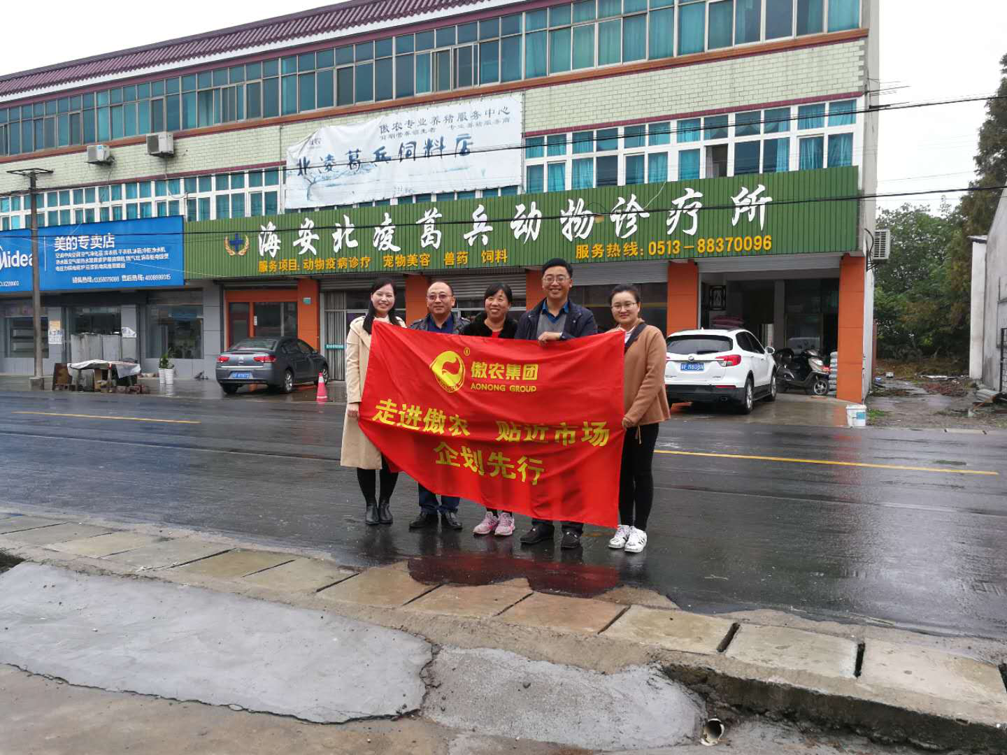 尊龙凯时 - 人生就是搏!