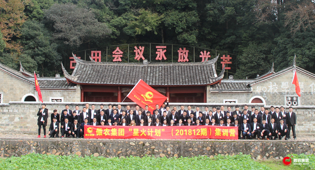 尊龙凯时 - 人生就是搏!