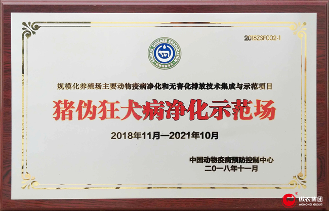 尊龙凯时 - 人生就是搏!