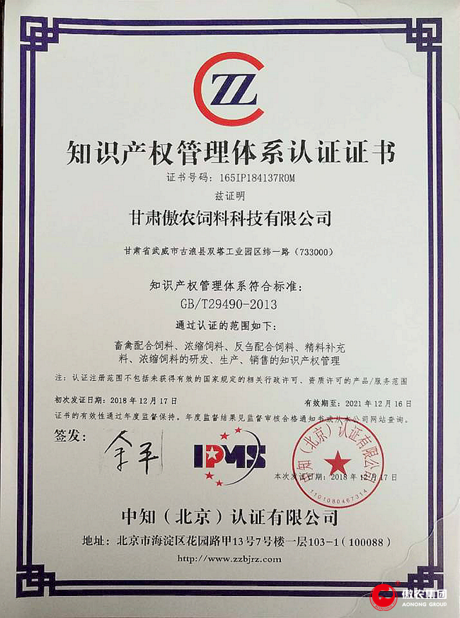 尊龙凯时 - 人生就是搏!