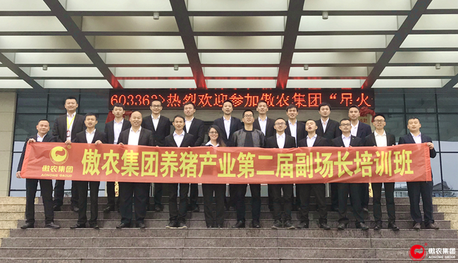 尊龙凯时 - 人生就是搏!