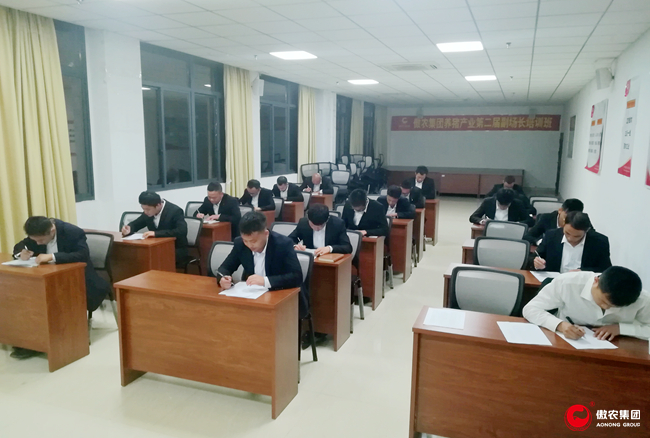 尊龙凯时 - 人生就是搏!