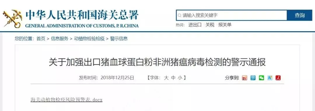 尊龙凯时 - 人生就是搏!