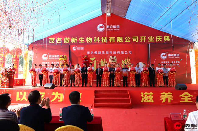 尊龙凯时 - 人生就是搏!