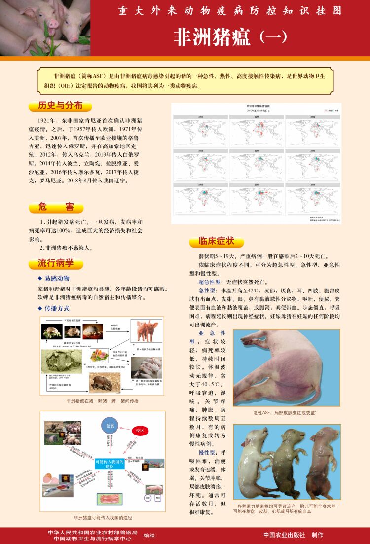 尊龙凯时 - 人生就是搏!