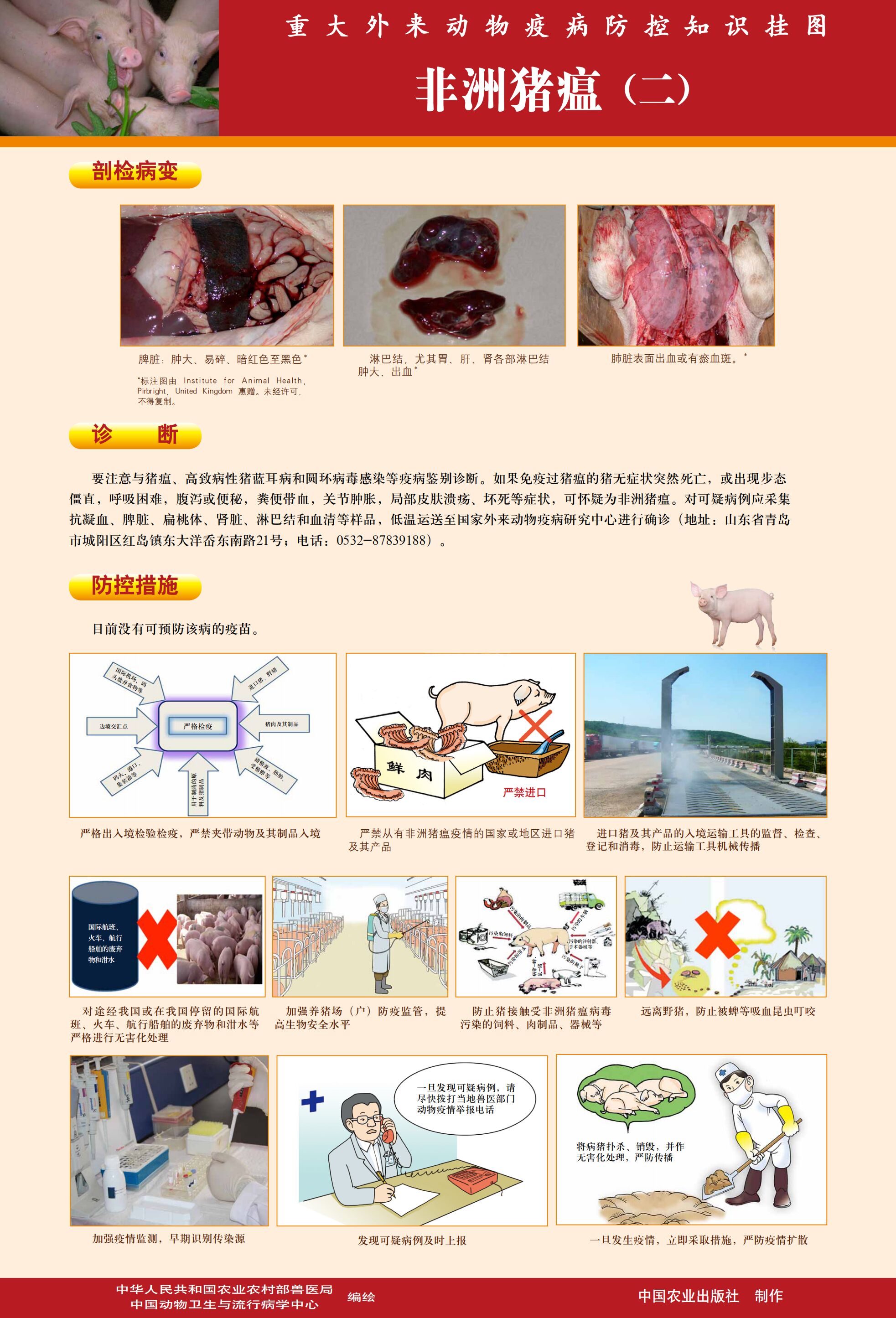 尊龙凯时 - 人生就是搏!