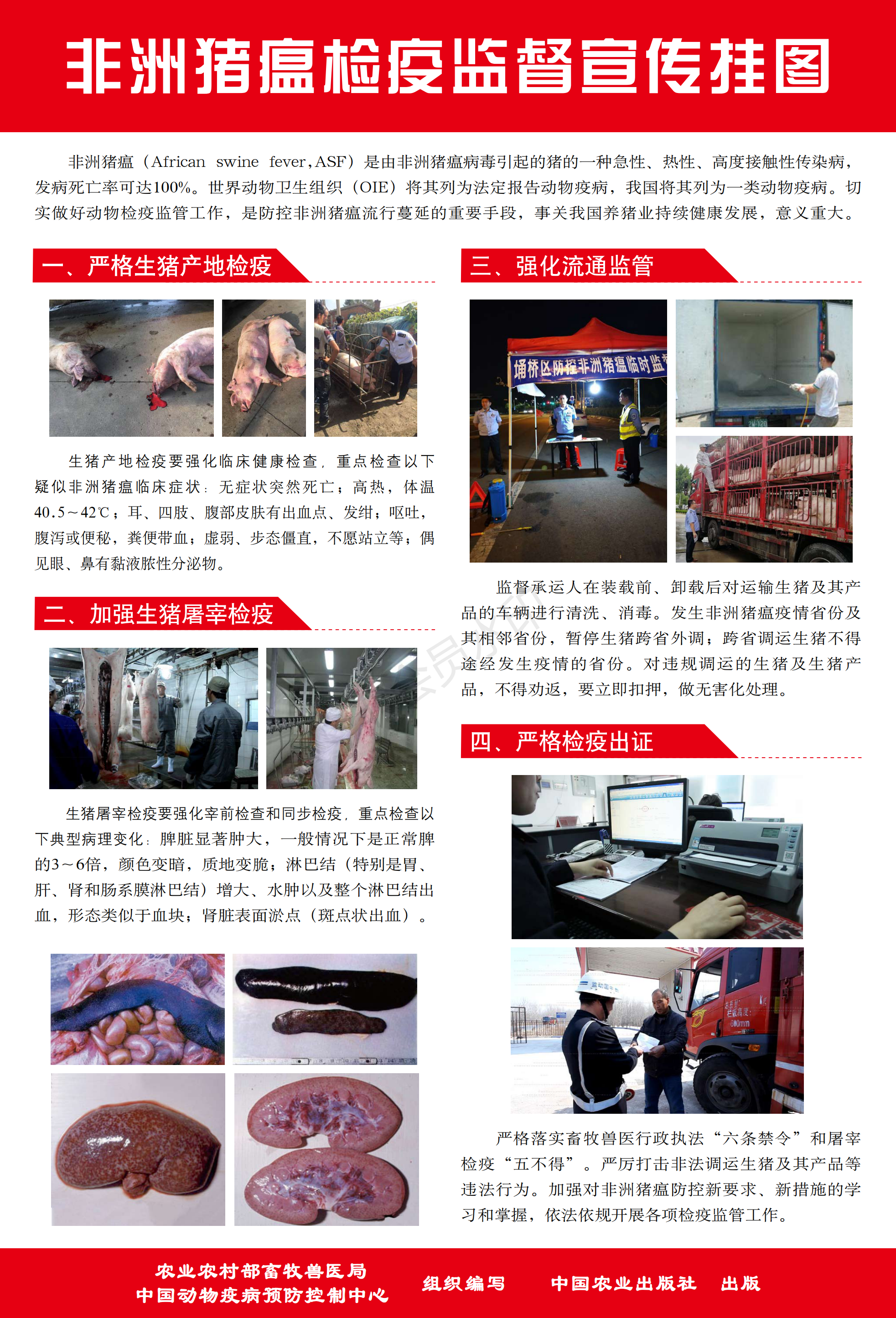 尊龙凯时 - 人生就是搏!