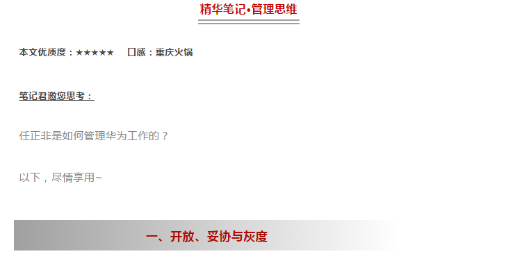 尊龙凯时 - 人生就是搏!