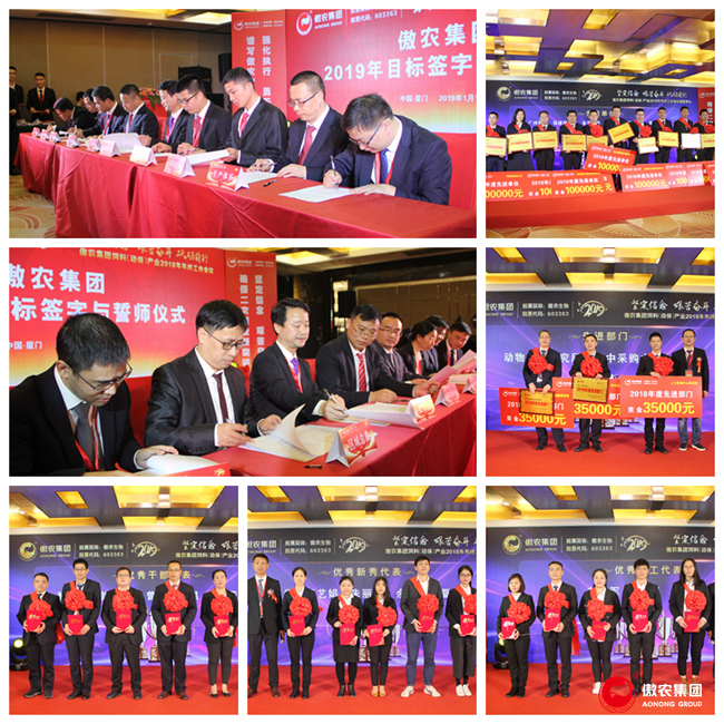 尊龙凯时 - 人生就是搏!