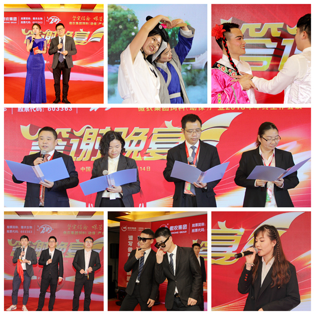 尊龙凯时 - 人生就是搏!