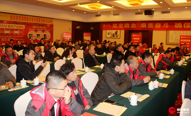 尊龙凯时 - 人生就是搏!