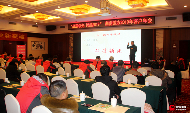 尊龙凯时 - 人生就是搏!