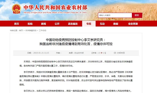 尊龙凯时 - 人生就是搏!