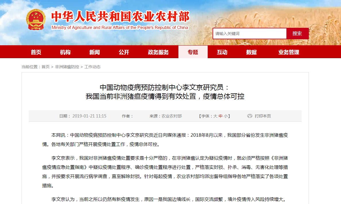 尊龙凯时 - 人生就是搏!