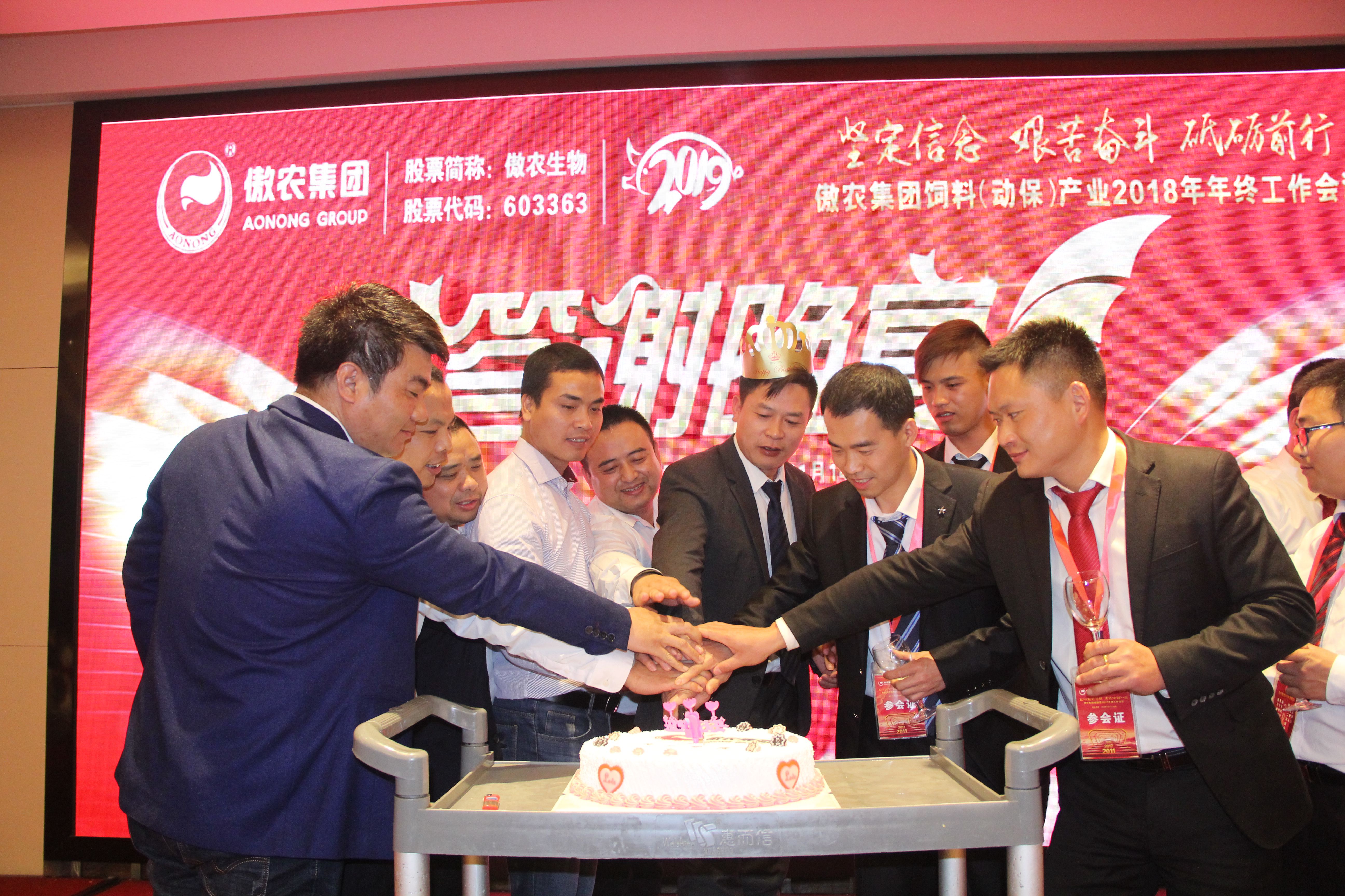 尊龙凯时 - 人生就是搏!