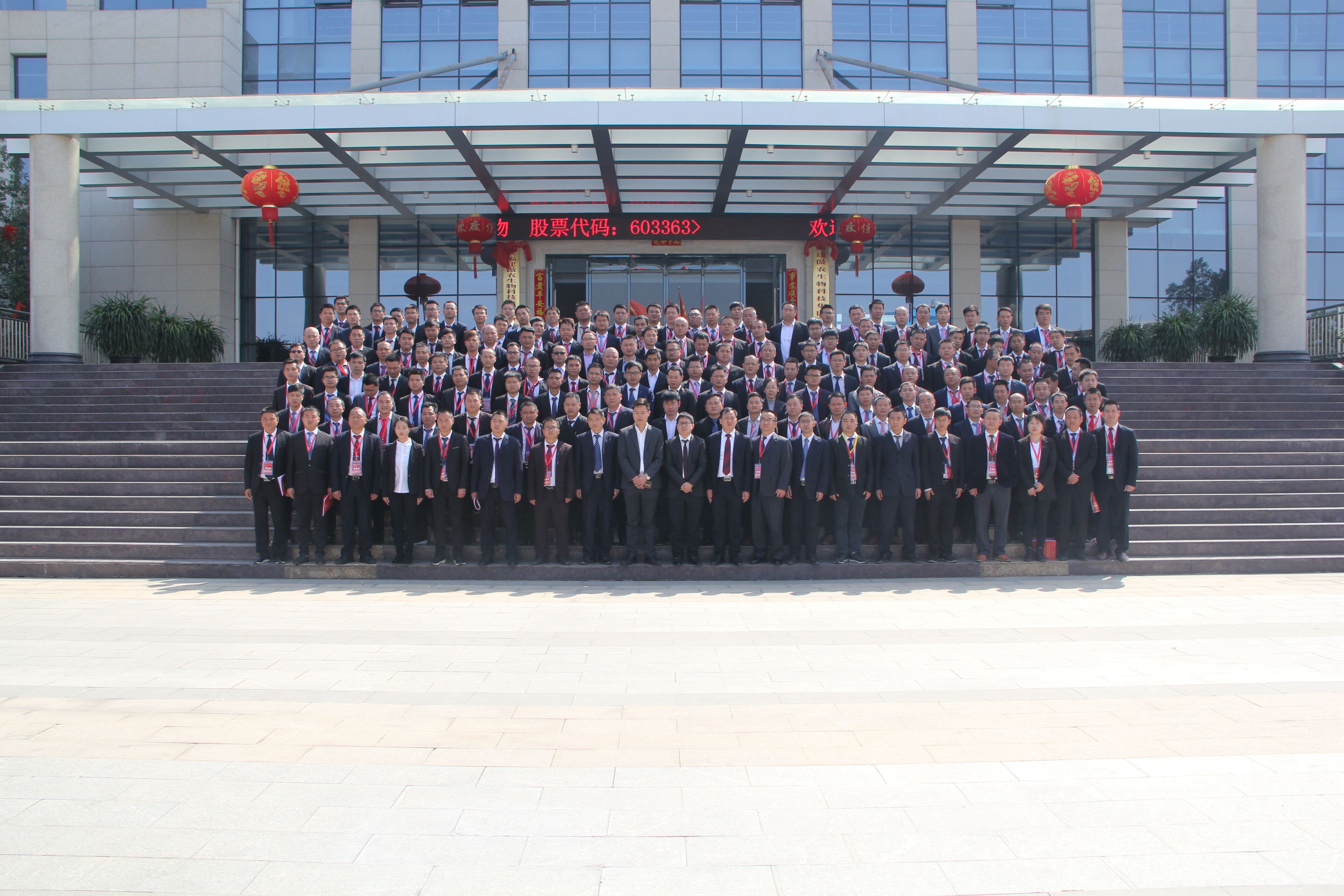 尊龙凯时 - 人生就是搏!