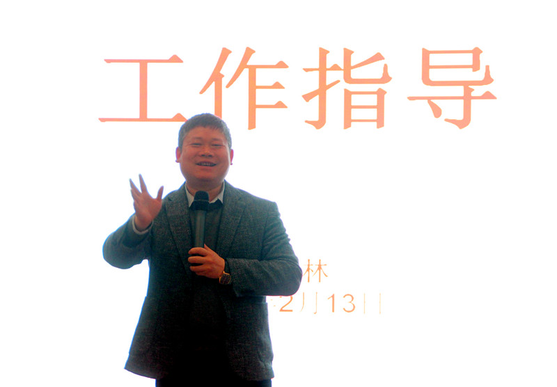 尊龙凯时 - 人生就是搏!