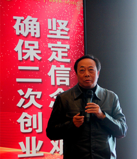 尊龙凯时 - 人生就是搏!