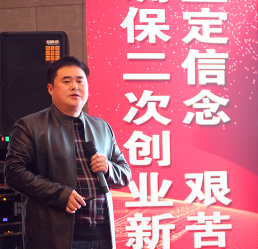 尊龙凯时 - 人生就是搏!