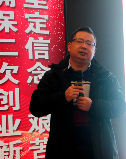 尊龙凯时 - 人生就是搏!