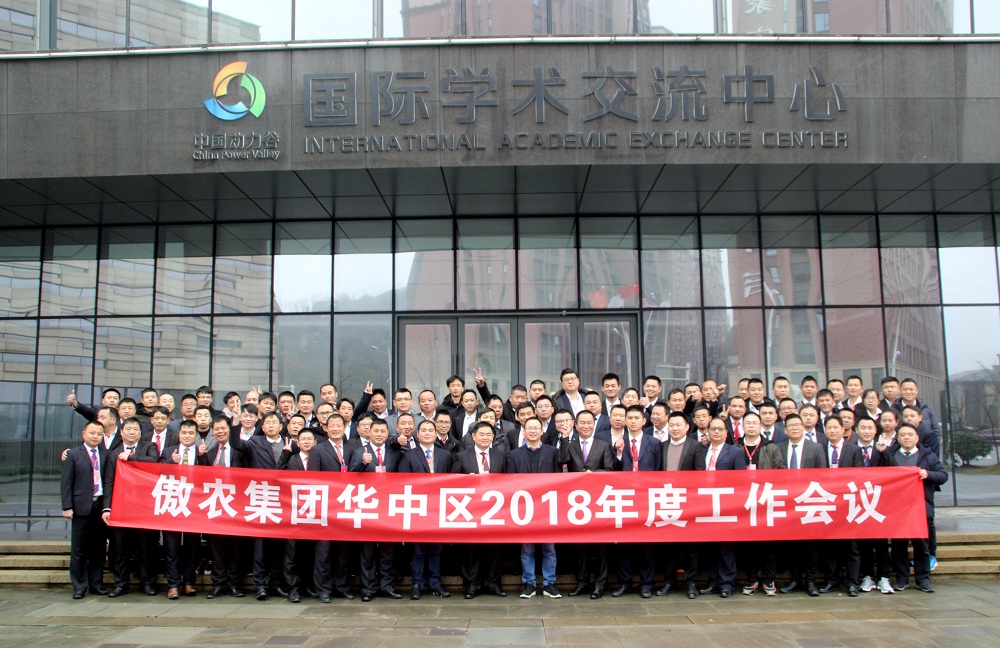 尊龙凯时 - 人生就是搏!