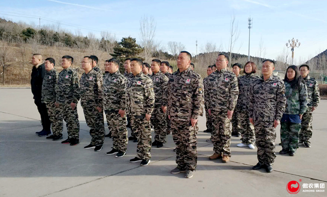 尊龙凯时 - 人生就是搏!