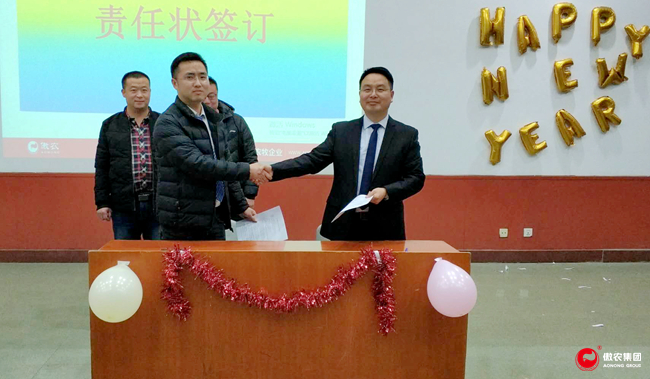 尊龙凯时 - 人生就是搏!