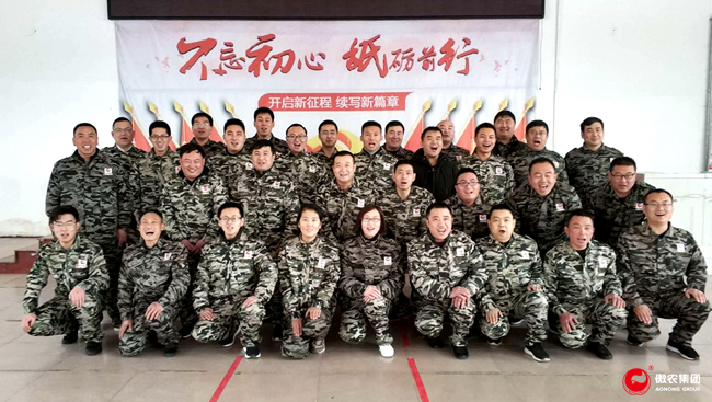 尊龙凯时 - 人生就是搏!