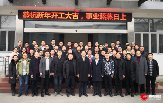 尊龙凯时 - 人生就是搏!