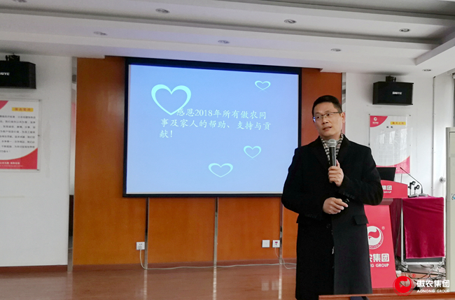 尊龙凯时 - 人生就是搏!