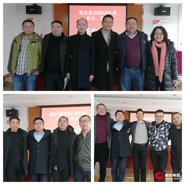 尊龙凯时 - 人生就是搏!