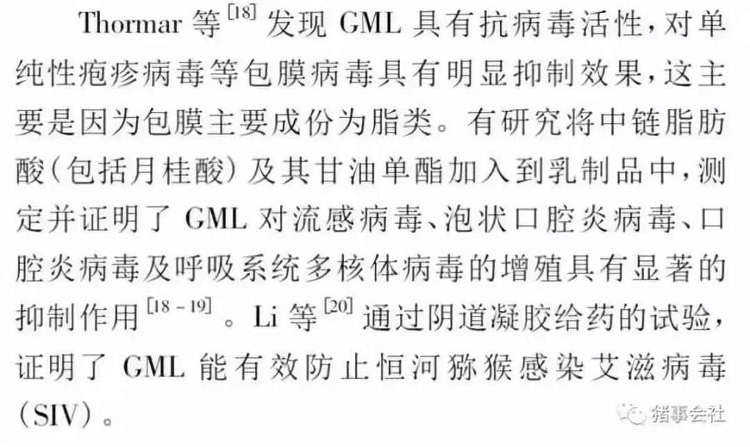 尊龙凯时 - 人生就是搏!