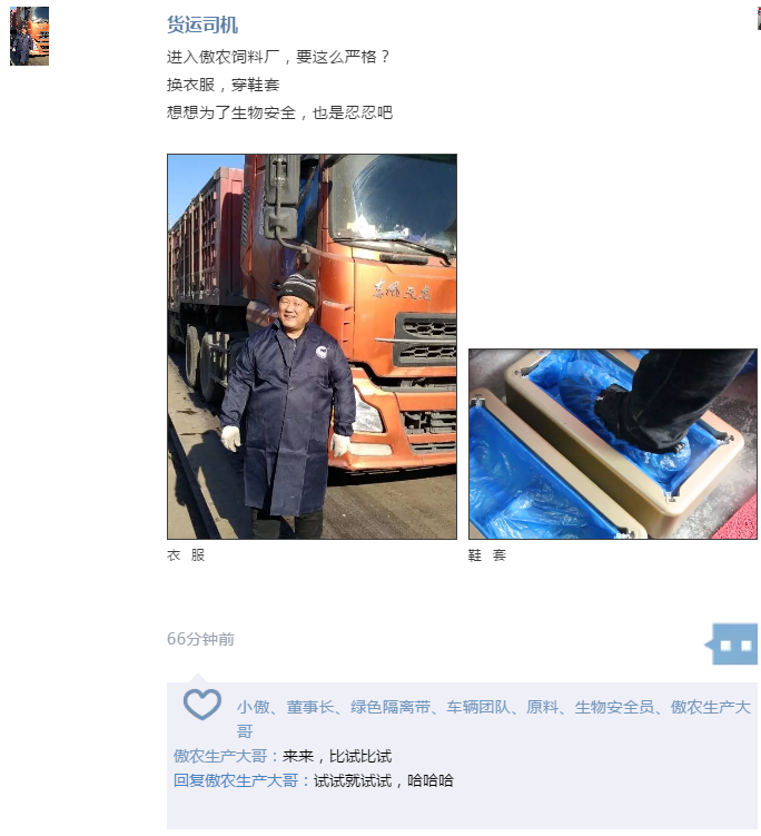 尊龙凯时 - 人生就是搏!