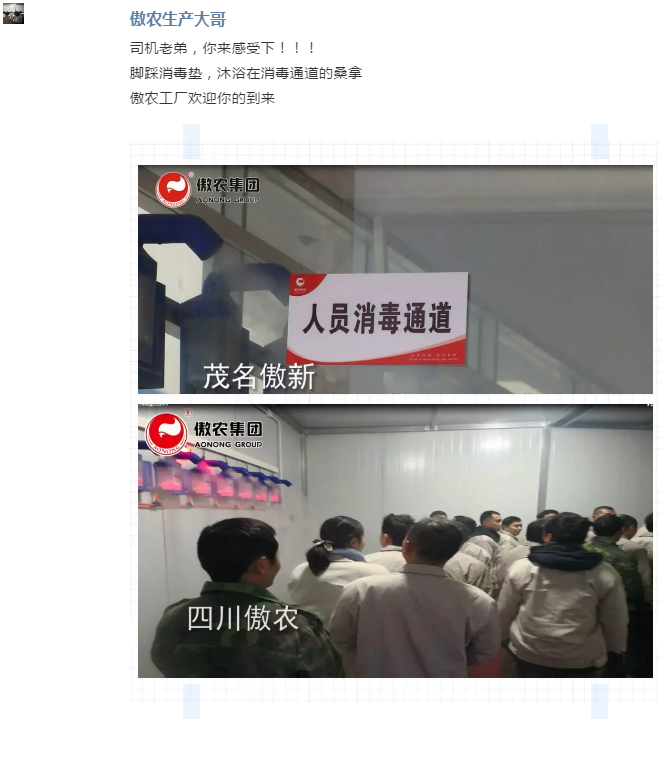 尊龙凯时 - 人生就是搏!