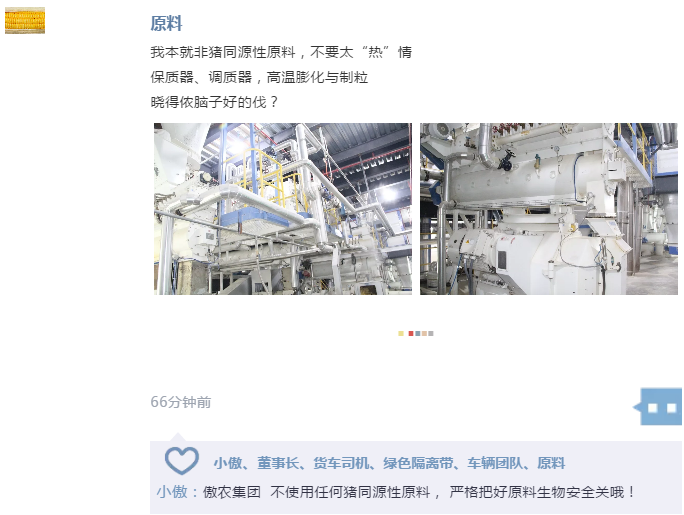 尊龙凯时 - 人生就是搏!