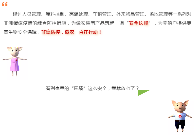 尊龙凯时 - 人生就是搏!