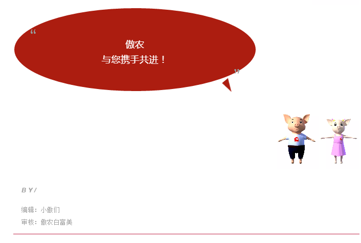 尊龙凯时 - 人生就是搏!