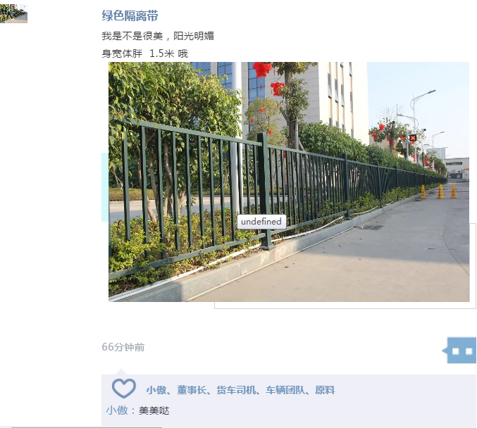 尊龙凯时 - 人生就是搏!