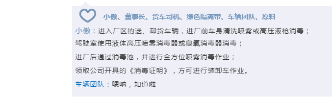 尊龙凯时 - 人生就是搏!